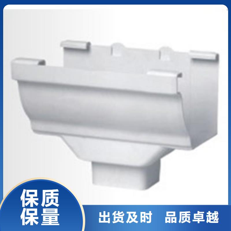 PVC成品天沟-铝合金檐槽联系厂家