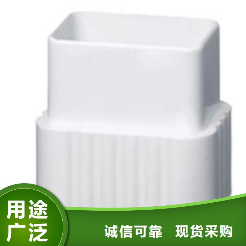 【PVC成品天沟今日价格】