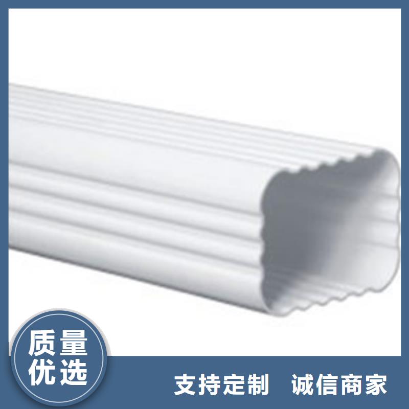 PVC成品天沟视频-PVC成品天沟(可成)覆盖地域河北省唐山市玉田|古冶|廊坊|沧州|邯郸|石家庄|衡水|秦皇岛