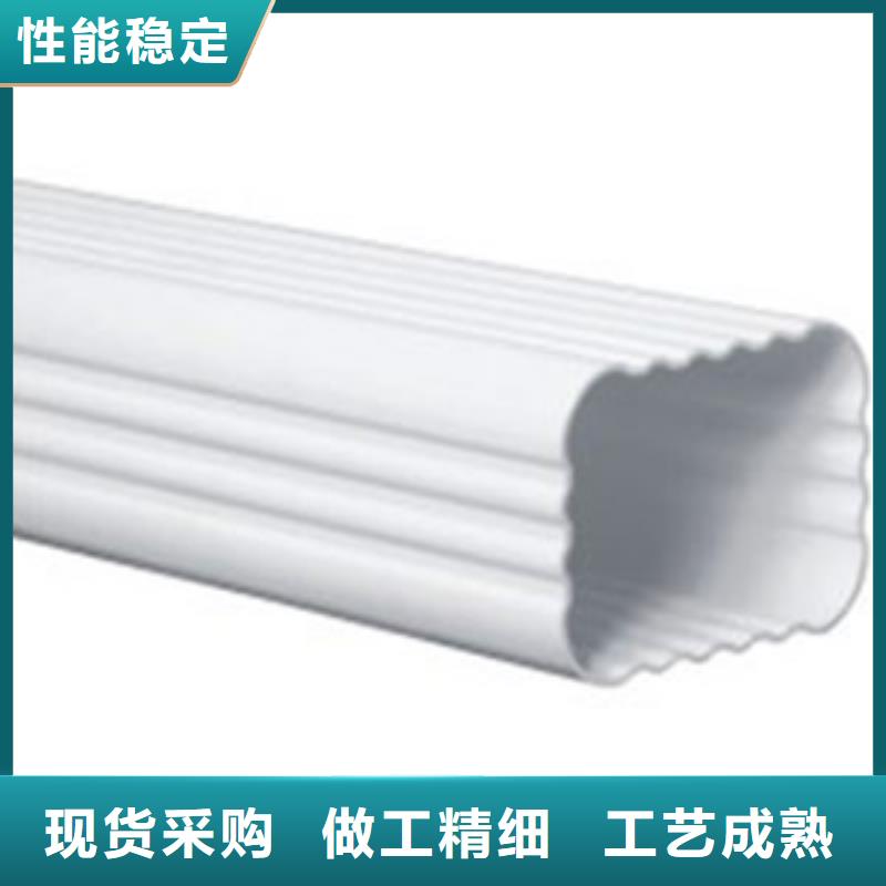 品质优选PVC成品天沟铝合金雨水槽实力厂商_可成建材科技有限公司