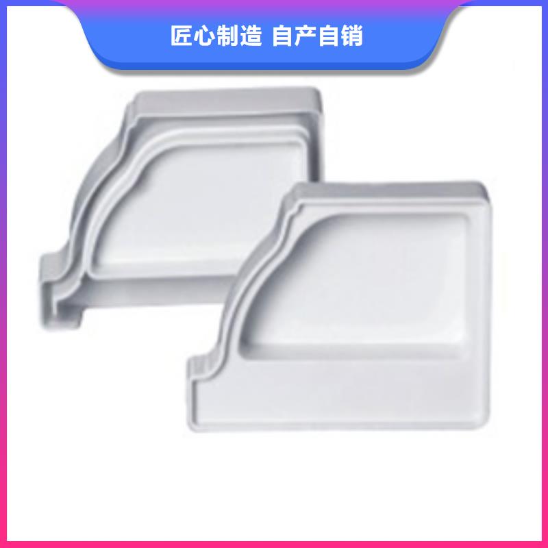 PVC成品天沟视频-PVC成品天沟|淮安市|清浦|涟水|镇江|徐州|南通|盐城|连云港|常州