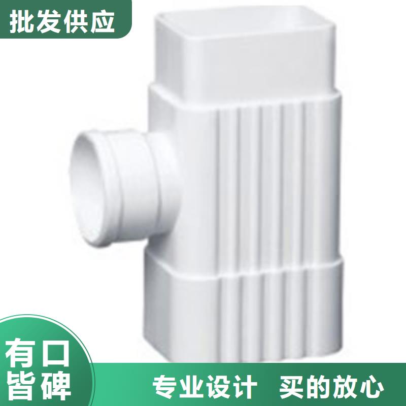 PVC成品天沟视频-内蒙古乌兰察布市可成PVC成品天沟可服务区域阿拉善|呼和浩特|包头|乌海|锡林郭勒等