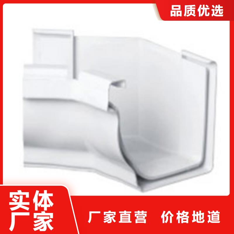 PVC成品天沟【铝合金天沟】拒绝伪劣产品-可成建材科技(滨州市分公司)-商佳通