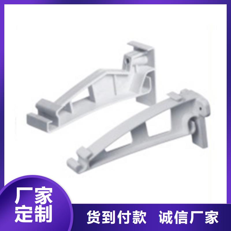 PVC成品天沟【铝合金檐槽】发货迅速