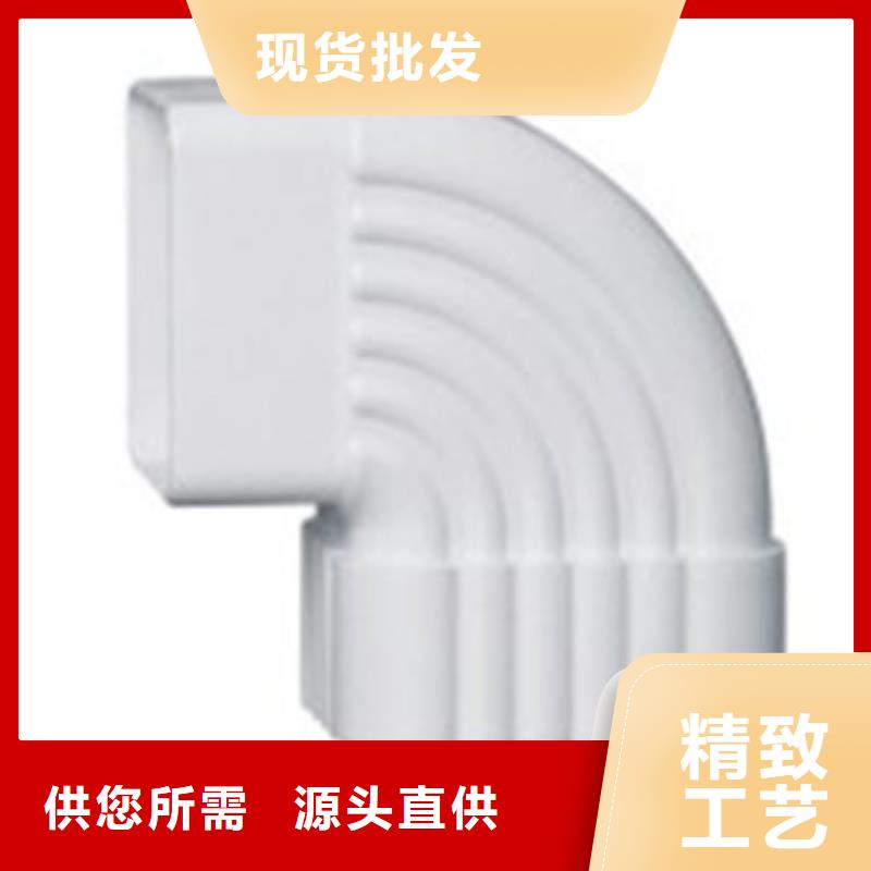 PVC成品天沟_方形雨水管质保一年