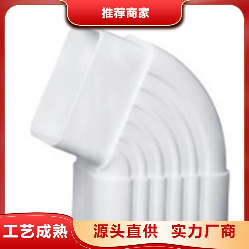 PVC成品天沟金属落水系统精心打造