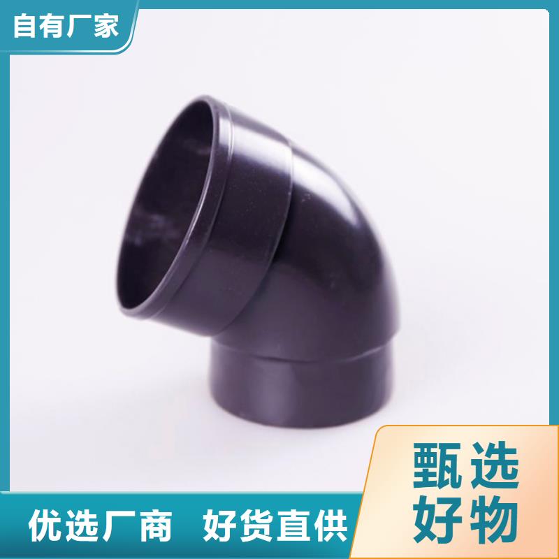 青田|缙云|绍兴|杭州|台州|衢州铝合金檐槽金属落水系统常年供应-可成建材科技(丽水市分公司)