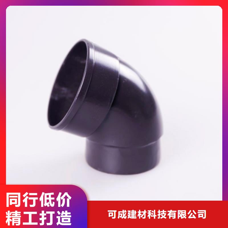 PVC成品天沟视频-PVC成品天沟_黑龙江省佳木斯市市场覆盖东风|郊县|黑河|哈尔滨|牡丹江|鹤岗等