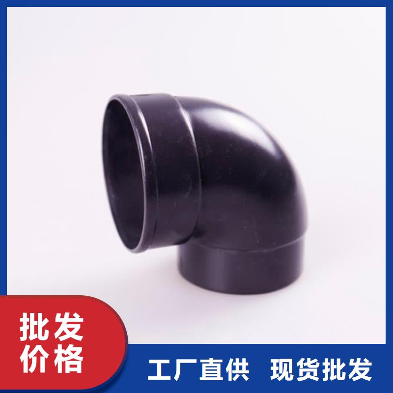 PVC成品天沟视频-通辽|乌海|呼伦贝尔|阿拉善|包头|兴安|赤峰可成PVC成品天沟_ 可成建材科技(鄂尔多斯市分公司)