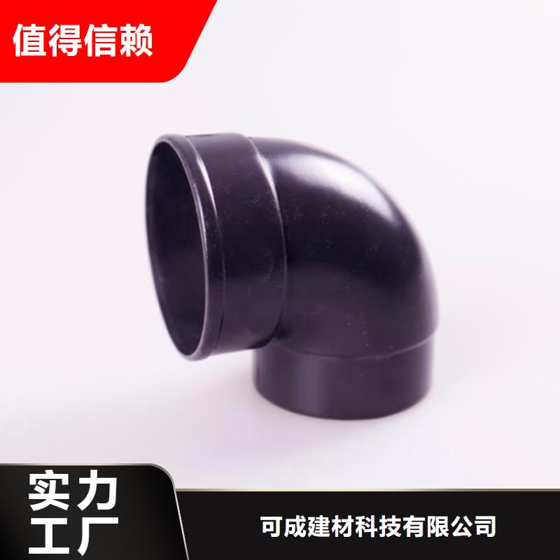 铝合金檐槽PVC成品天沟种类多质量好