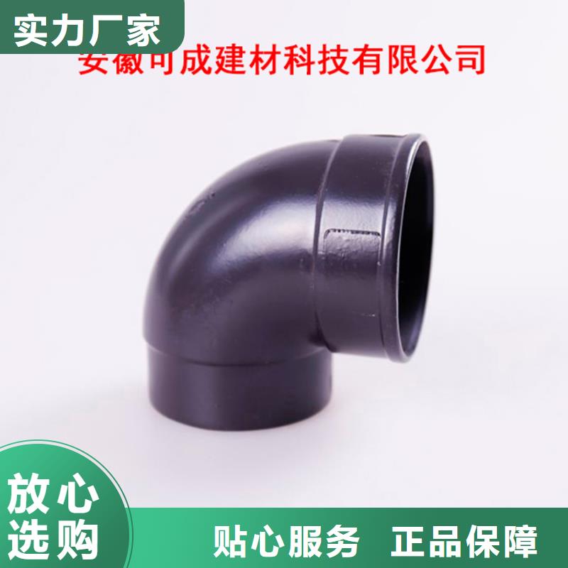 铝合金檐槽铝合金天沟厂家货源稳定
