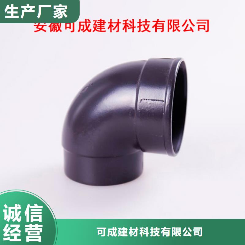 可成铝合金檐槽金属落水系统现货-商佳通