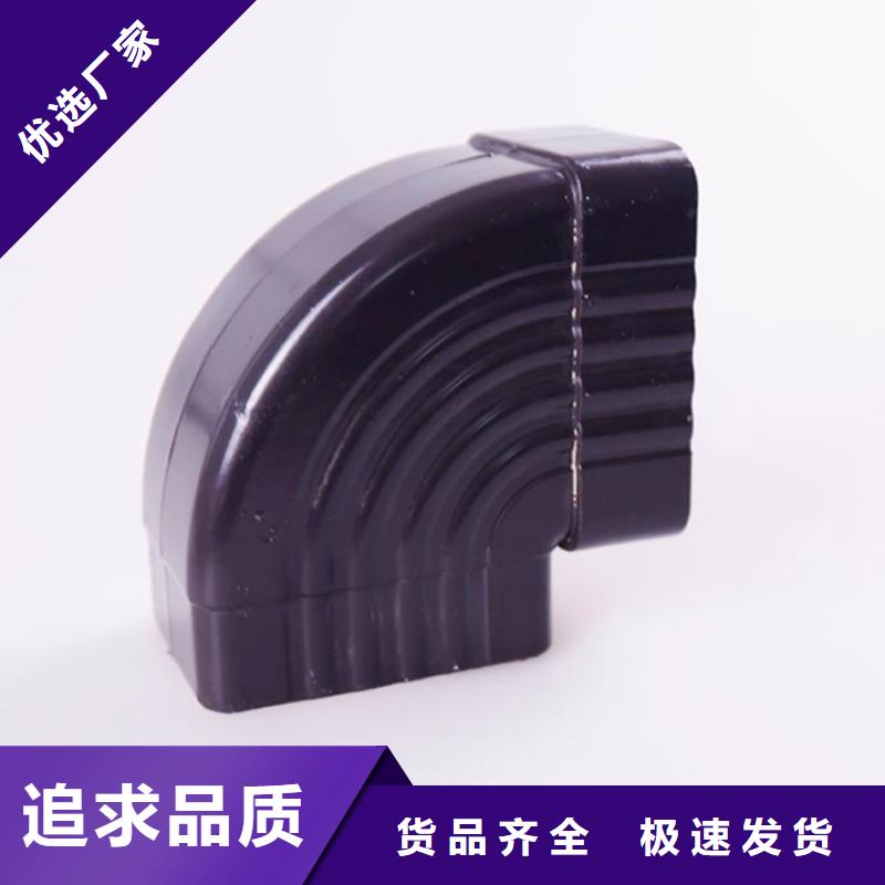 铝合金檐槽-铝合金天沟做工细致