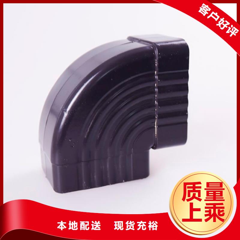 铝合金檐槽-PVC成品天沟采购无忧