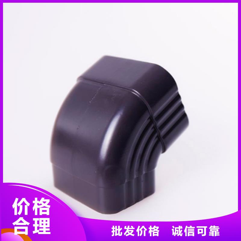 PVC成品天沟视频-PVC成品天沟(可成)覆盖地域海南省三亚|海口