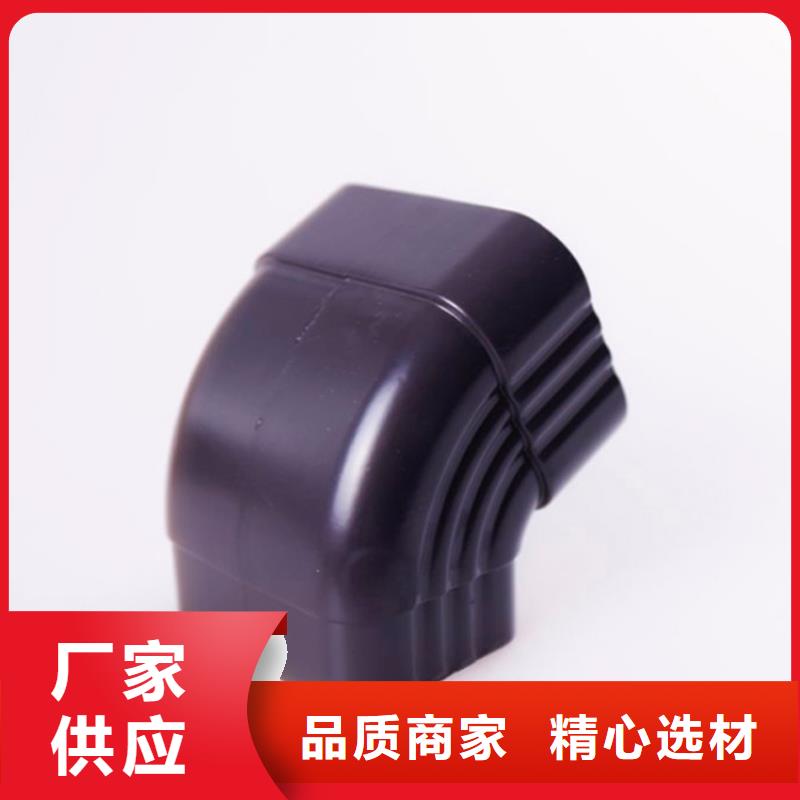 可成专业供货品质管控铝合金檐槽金属落水系统现货、真材实料诚信经营- 当地 生产厂家