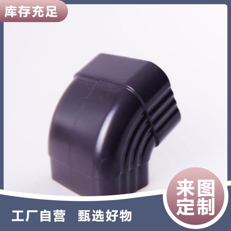 可成【 铝合金檐槽-铝合金雨水槽厂家】-商佳通