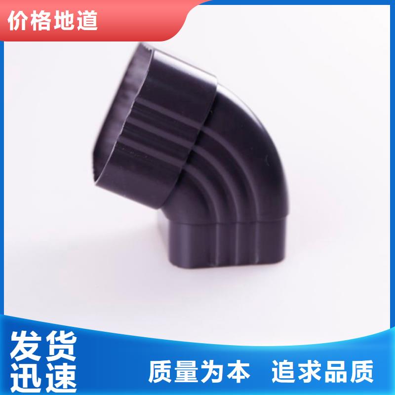 铝合金檐槽,【金属落水系统】丰富的行业经验-可成建材科技(乌鲁木齐市分公司)