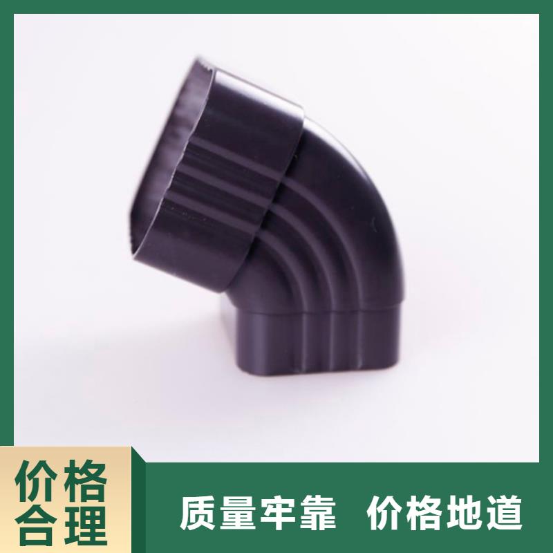 PVC成品天沟视频-河南省安阳市|滑县|汤阴|平顶山|商丘|南阳|洛阳PVC成品天沟-可成