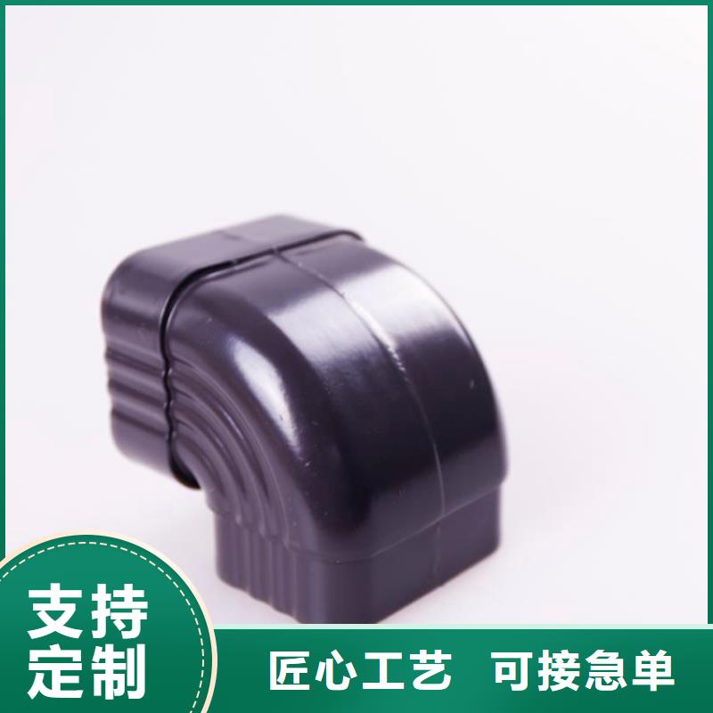 铝合金檐槽PVC成品天沟设计制造销售服务一体