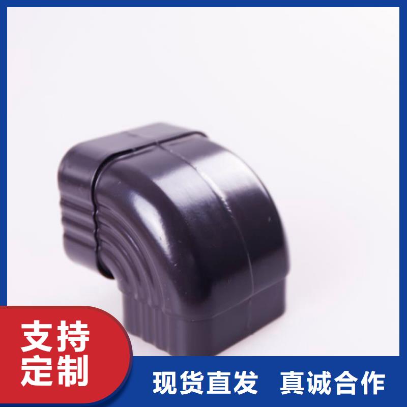 PVC成品天沟视频-PVC成品天沟|巢湖市|六安|芜湖|池州|合肥|宣城|铜陵|安庆