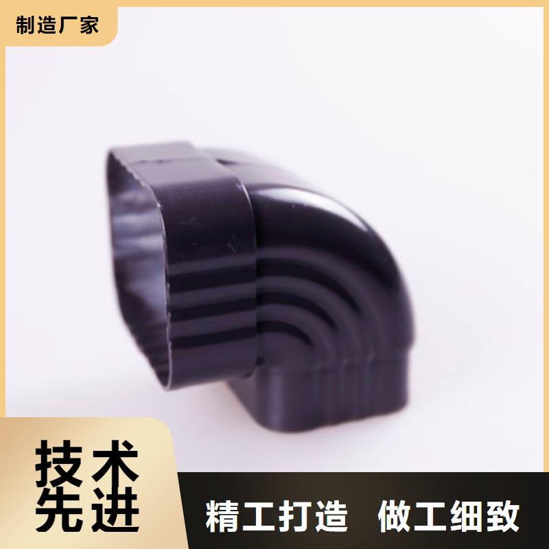 PVC成品天沟视频-PVC成品天沟-河南省周口市(本土)生产厂家-商水|郸城|郑州|新乡|驻马店|洛阳