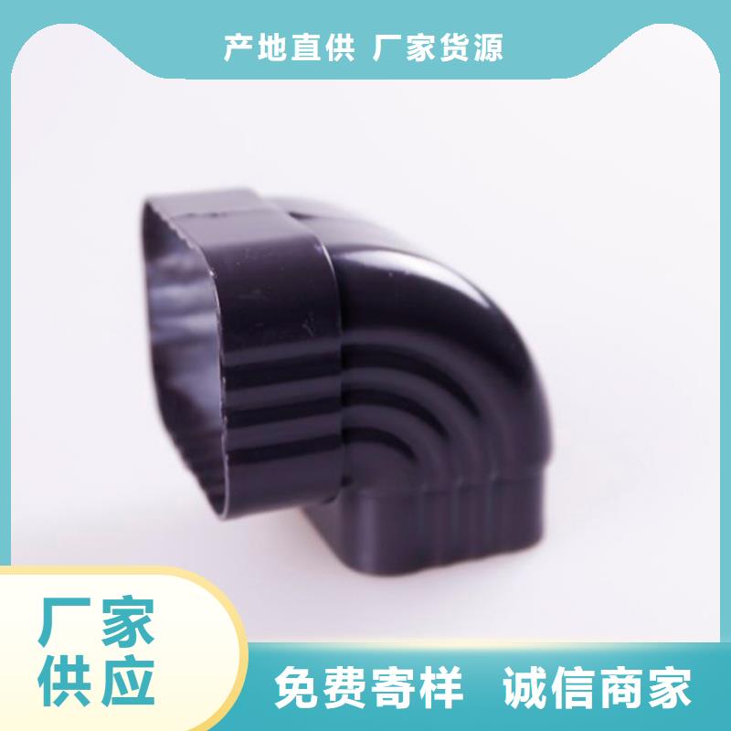 可成PVC成品天沟铝合金檐槽铝合金天沟拥有核心技术优势sqyangzi.com