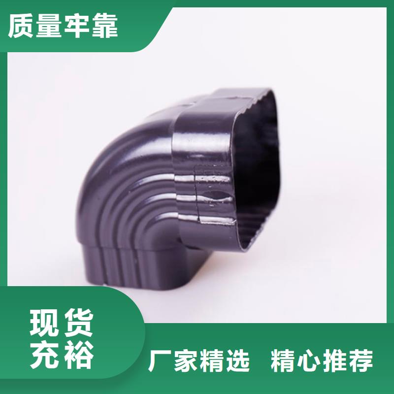 铝合金檐槽铝合金天沟省心又省钱