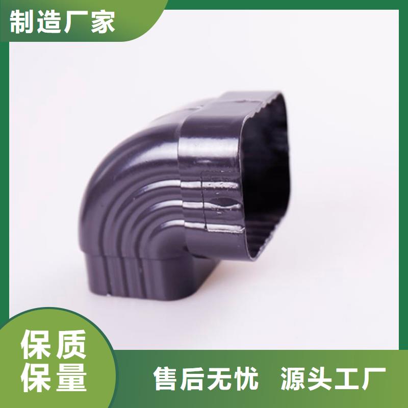 铝合金檐槽铝合金雨水槽厂家直营