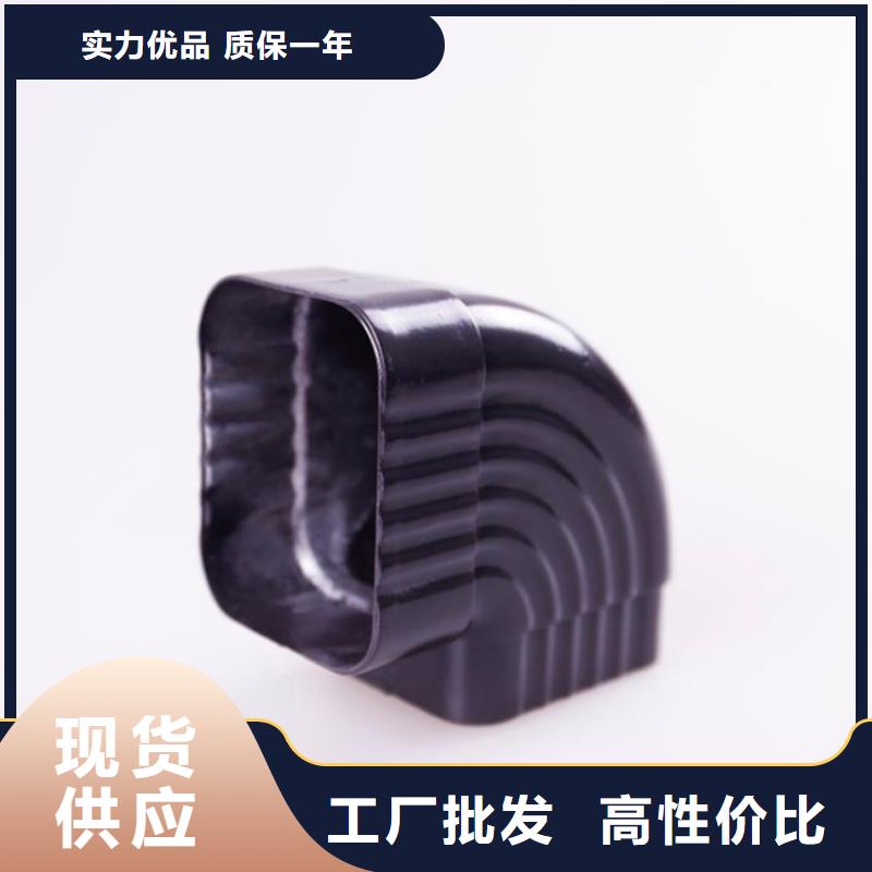 PVC成品天沟视频-PVC成品天沟(可成)覆盖地域青海省海西|海北|西宁|玉树|果洛