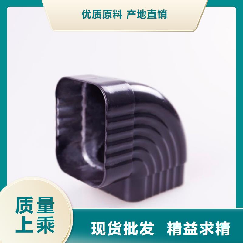 PVC成品天沟视频-PVC成品天沟-河南省周口市(本土)生产厂家-商水|郸城|郑州|新乡|驻马店|洛阳