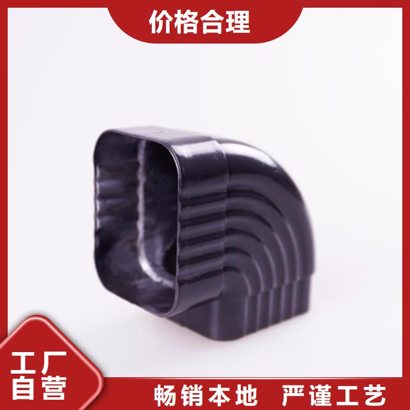 铝合金檐槽铝合金雨水槽现货充足