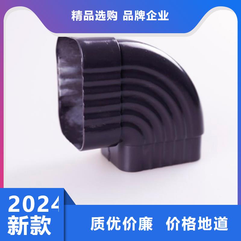 铝合金檐槽铝合金天沟真正让利给买家 可成建材科技(铜仁市分公司)