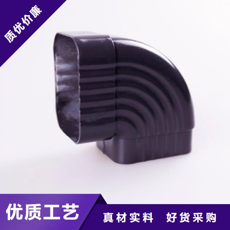 铝合金檐槽金属落水系统满足您多种采购需求由可成为您
