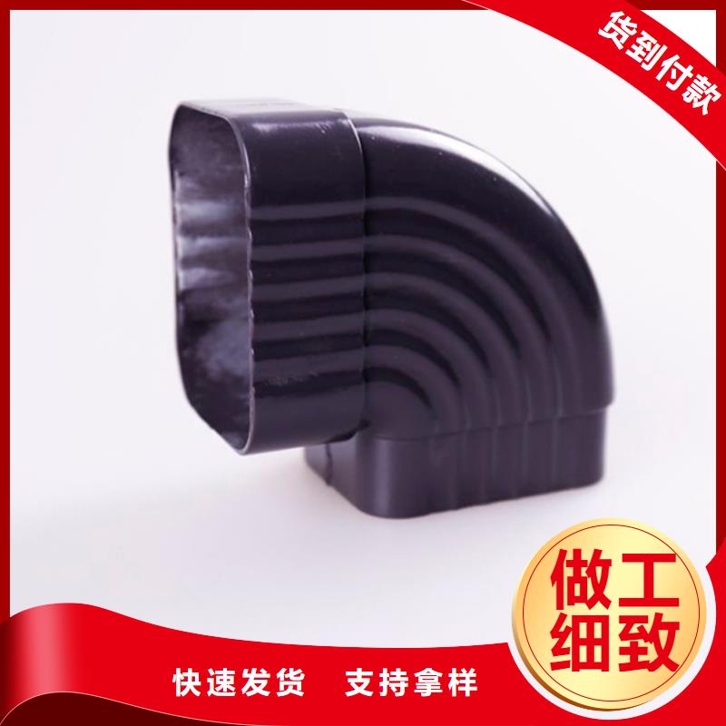 铝合金檐槽铝合金成品天沟技术先进-服务区域包括长宁|嘉定|宝山|闸北等-产品视频
