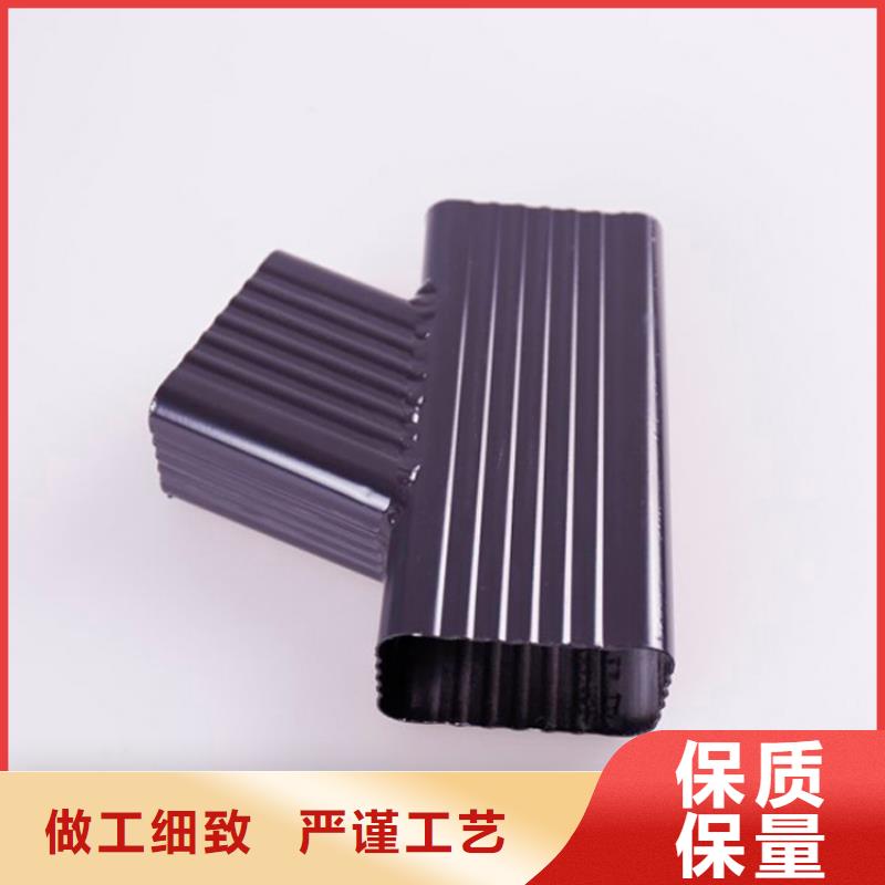 铝合金檐槽【铝合金雨水槽】现货_可成建材科技(青海省分公司)