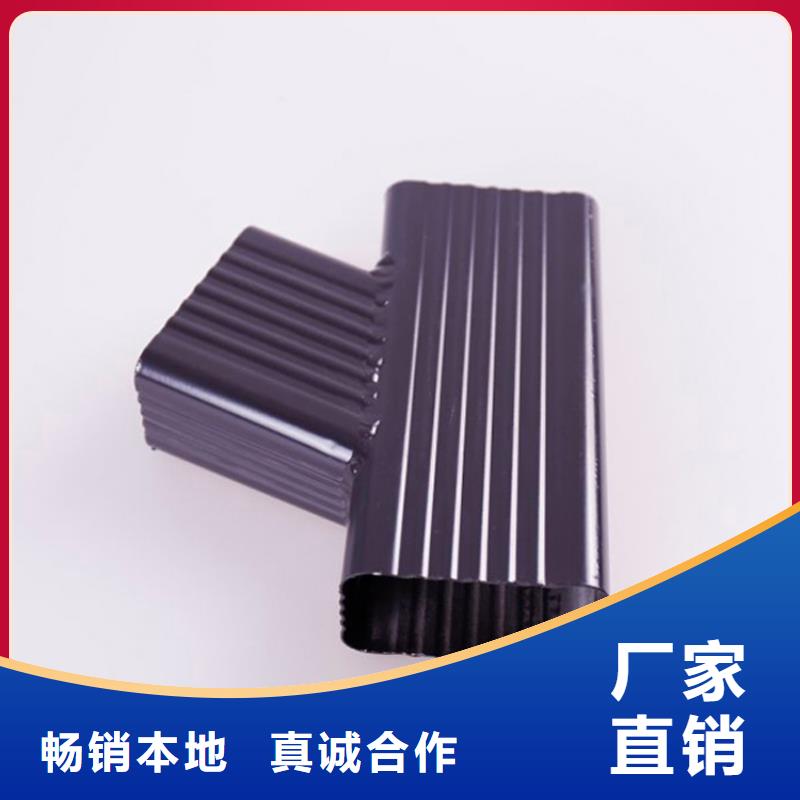 PVC成品天沟视频-PVC成品天沟-云南省德宏市芒市|梁河|红河|楚雄|西双版纳|文山|保山|昆明|大理【同城】 【附近】厂家
