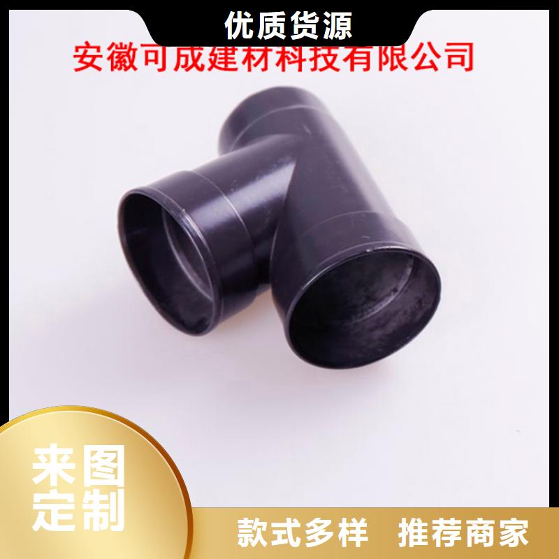 厂家【 铝合金檐槽,金属落水系统闪电发货】