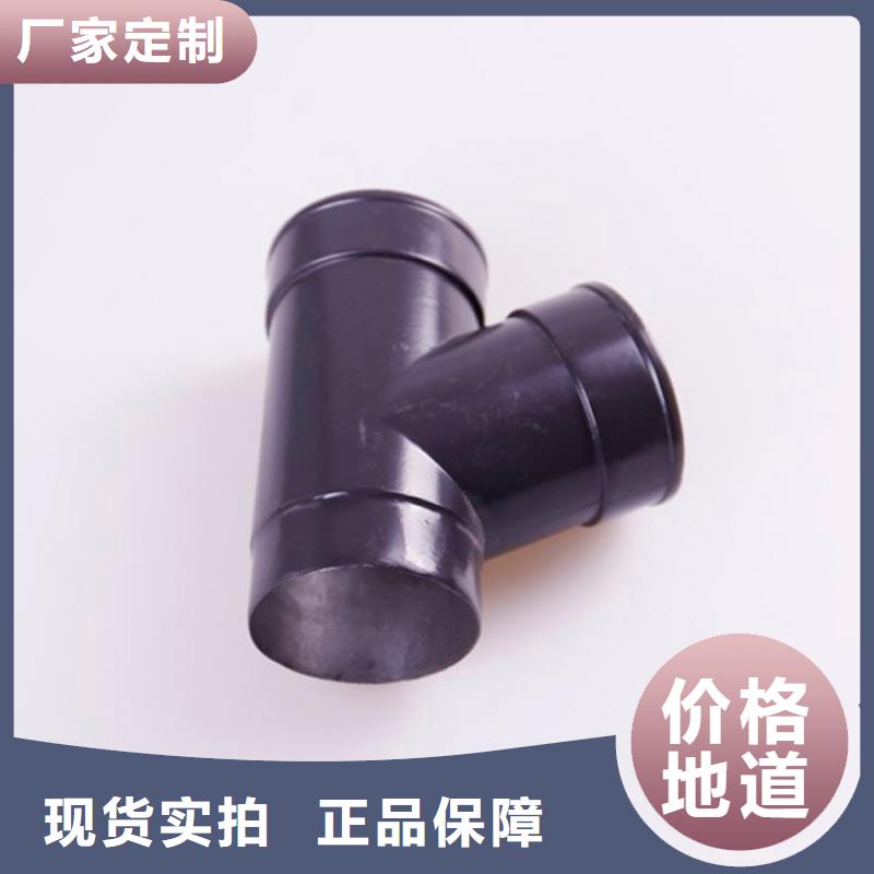 可成铝合金檐槽金属落水系统现货-商佳通