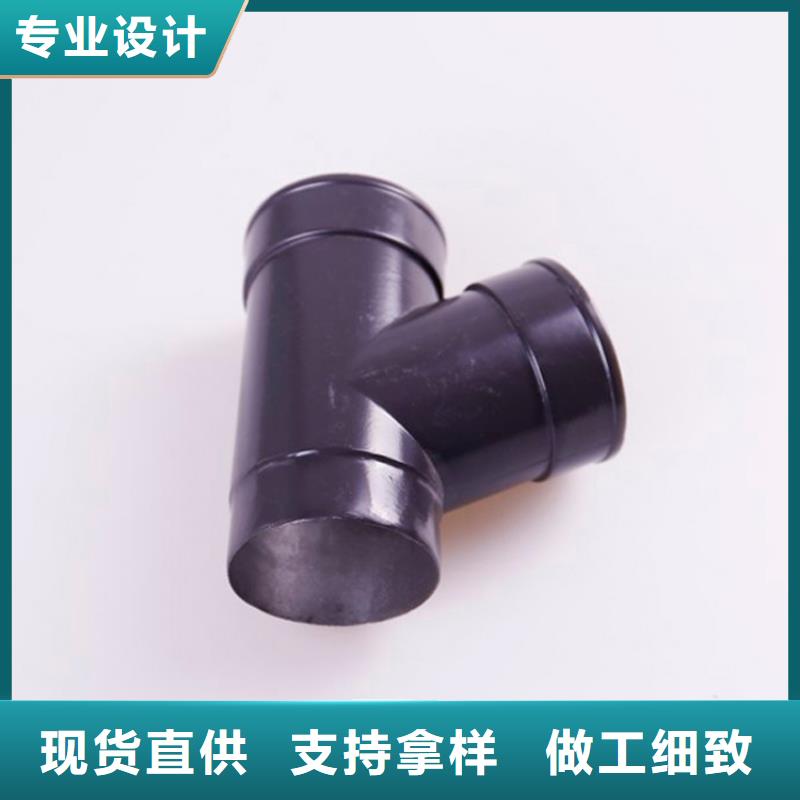 甄选:工厂价格铝合金檐槽方形雨水管应用领域-可成建材科技有限公司