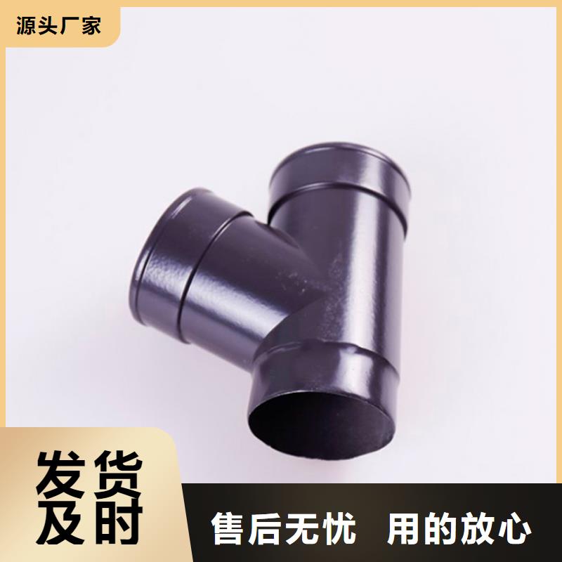 铝合金檐槽PVC成品天沟大库存无缺货危机
