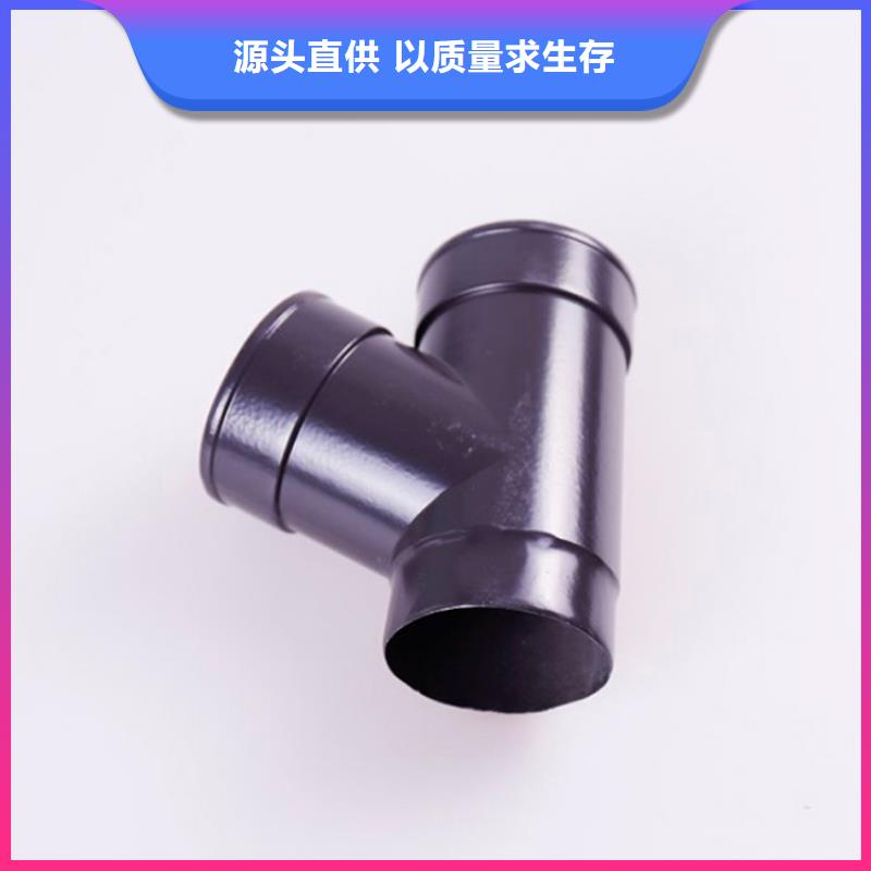 【 铝合金檐槽 铝合金雨水管买的放心】-可成建材科技(漯河市分公司)