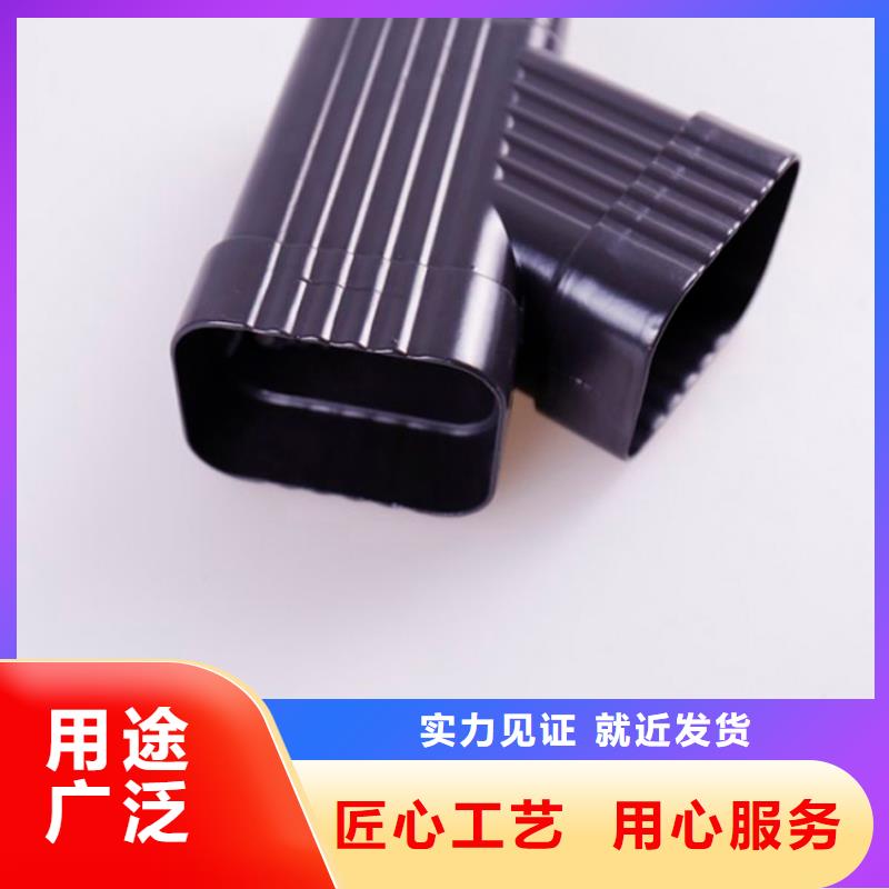 可成【 铝合金檐槽-铝合金雨水槽厂家】-商佳通