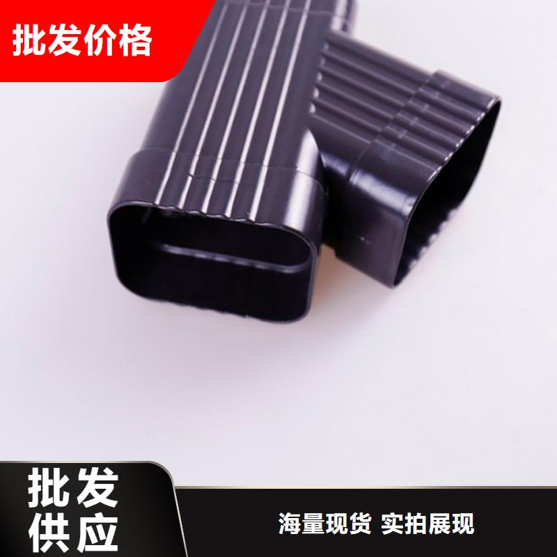 甄选:厂家直销【铝合金檐槽】-金属落水系统免费获取报价-可成建材科技有限公司