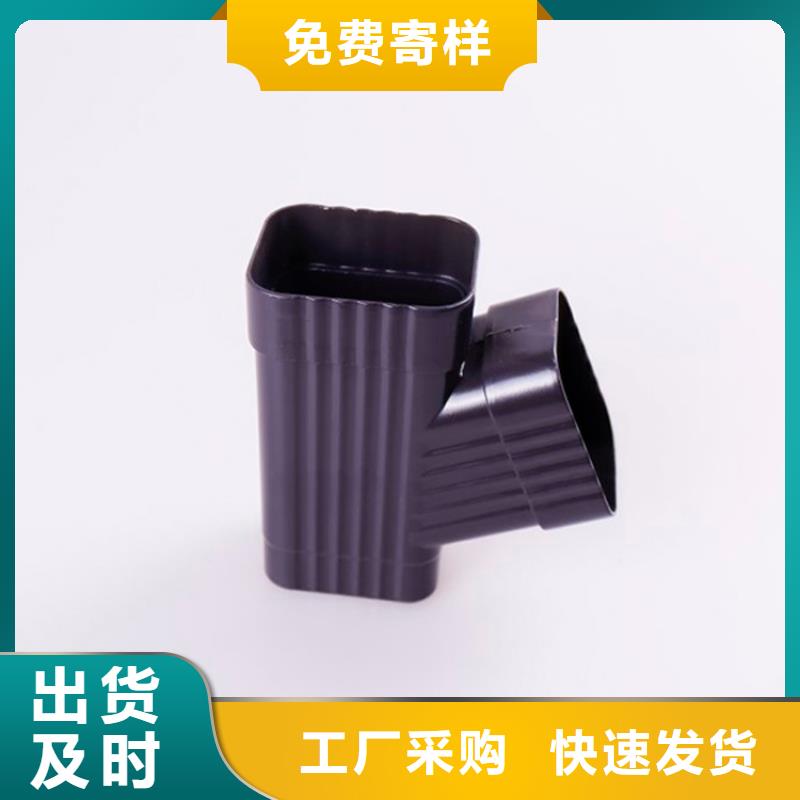 西华|鹿邑|平顶山|三门峡|洛阳|焦作|鹤壁|濮阳【铝合金檐槽 铝合金天沟当日价格】厂家型号齐全