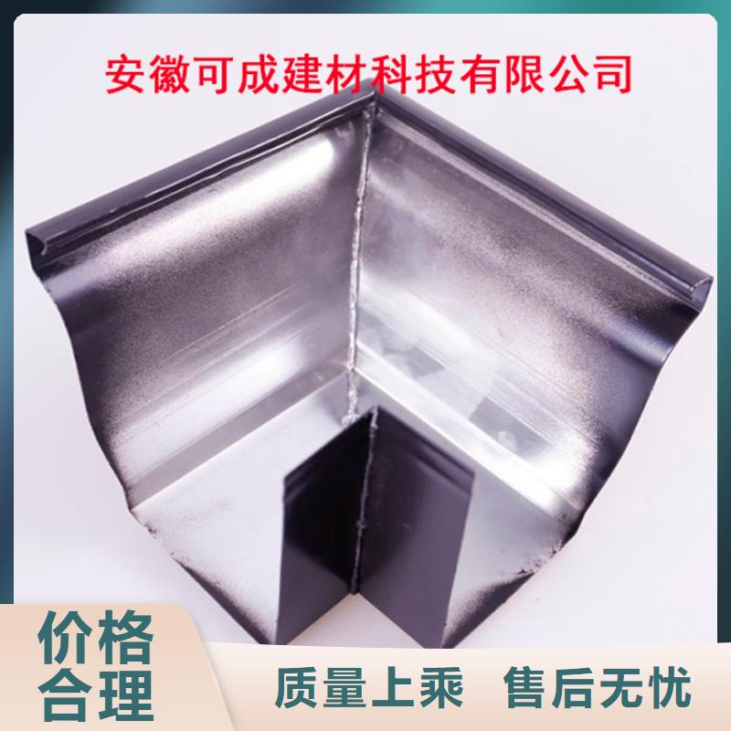 铝合金檐槽铝合金雨水槽现货充足