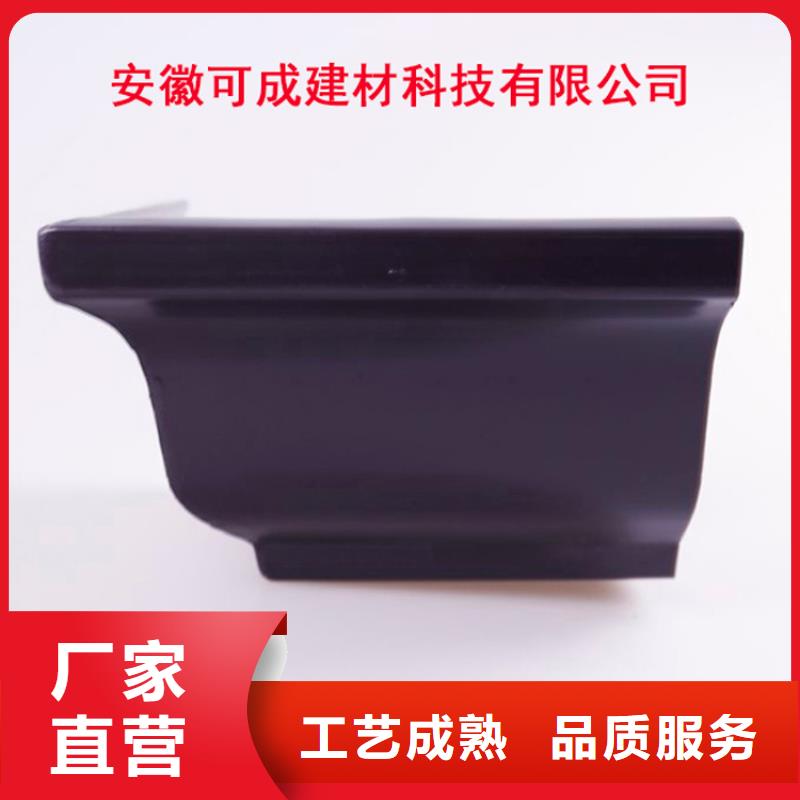 铝合金檐槽金属落水系统满足您多种采购需求由可成为您