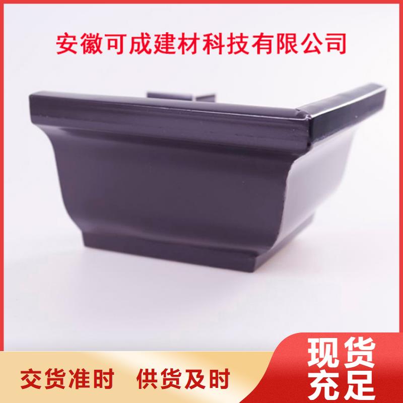 铝合金檐槽【金属落水系统】每一处都是匠心制作|包头|通辽|呼伦贝尔|赤峰|乌兰察布|乌海sqyangzi.com