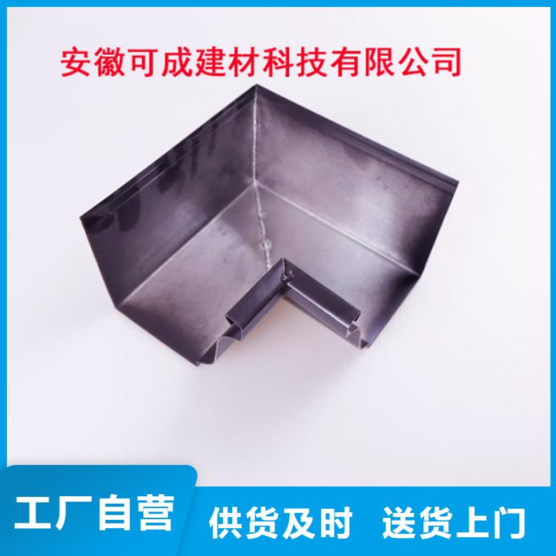 铝合金檐槽【铝合金成品天沟】种类丰富本地品牌