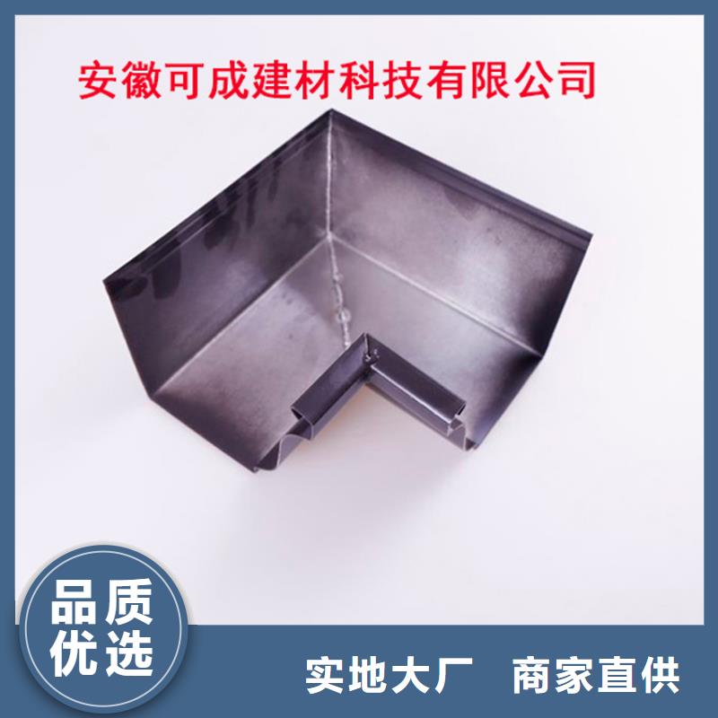 银川【铝合金檐槽】_铝合金雨水槽工艺层层把关-商佳通